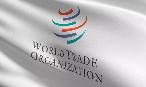 World Tradе Organization
