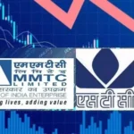 MMTC Ltd