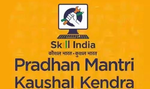 Pradhan Mantri Kaushal Kendras